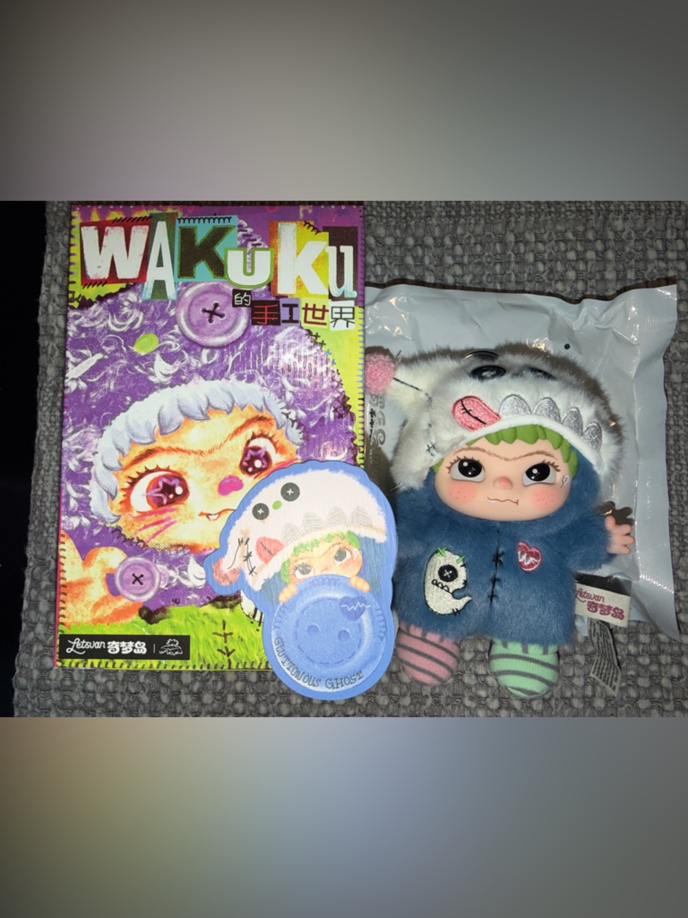 Wakuku V4 Handicraft World- Gluttonous Ghost